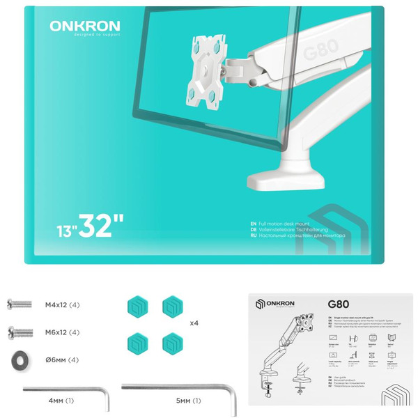 Кронштейн Onkron G80W