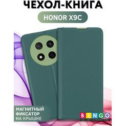 Чехол-книга Bingo Magnetic для HONOR X9c Темно-зеленый