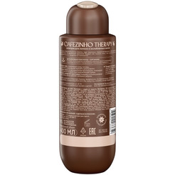 Шампунь для волос SOLZAO Укрепление и защита от ломкости 400мл