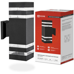 Уличный светильник INhome POLO-S-2хA60-BL 4690612037950