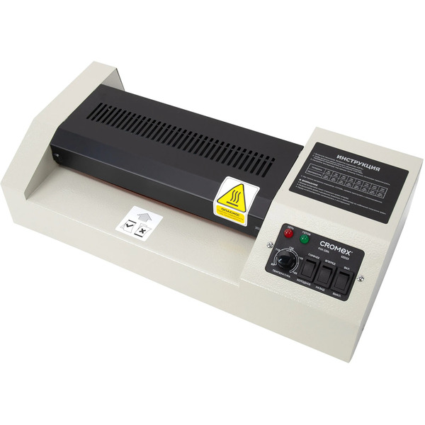 Ламинатор CROMEX FGK-230L