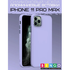 Бампер BINGO Metal iPhone 11 Pro Max Фиолетовый