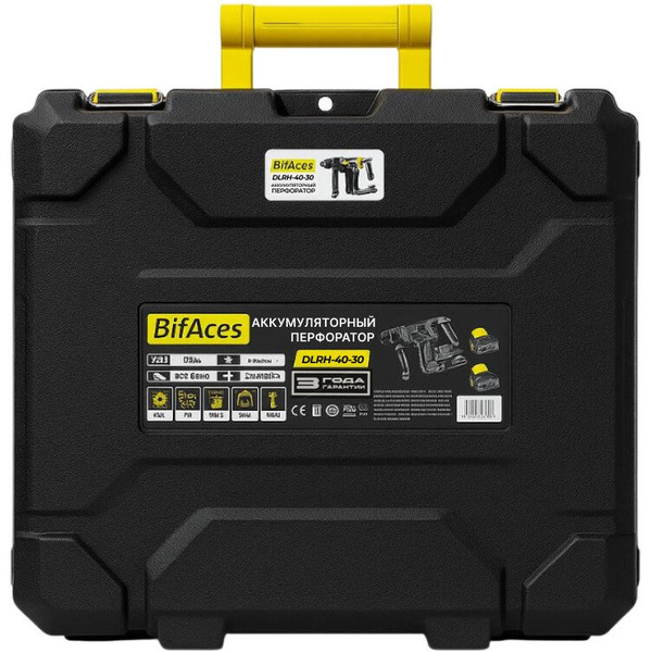 Перфоратор BifAces DLRH-40-30