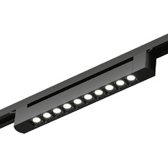 Трековый светильник Wolta WTL-20W/04B