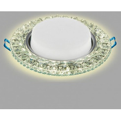 Светильник General GCL-GX53-H38-BL (661146)