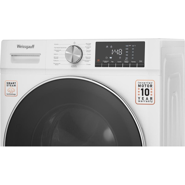 Стирально-сушильная машина Weissgauff WMD 58411 Smart Inverter Steam