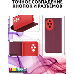 Чехол-книга Bingo Magnetic HONOR 200 Бордовый