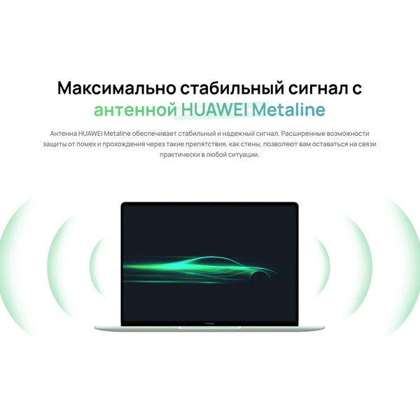 Ноутбук Huawei MateBook 14 FlemingH FLMH-X 53014QLH