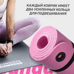 Коврик для йоги и фитнеса Sundays Fitness IR97506 (180x60x1см, розовый)