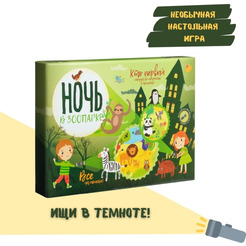 Настольная игра Bumbaram Ночь в зоопарке TR-246