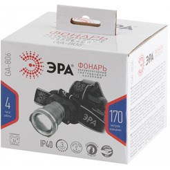 Фонарь ЭРА GA-806 (Б0039626)