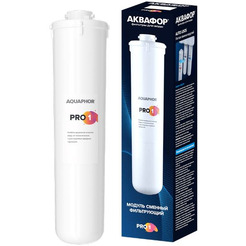 Сменный модуль АКВАФОР Pro 1
