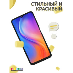 Бампер BINGO Liquid TPU для TECNO Spark GO 2022 Черный