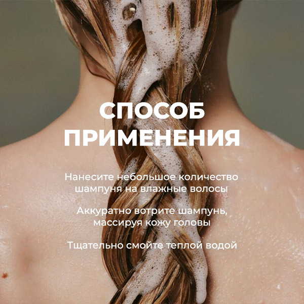 Шампунь для волос Kallos KJMN Для укрепления с мультивитаминным комплексом. Банан, 1000 мл
