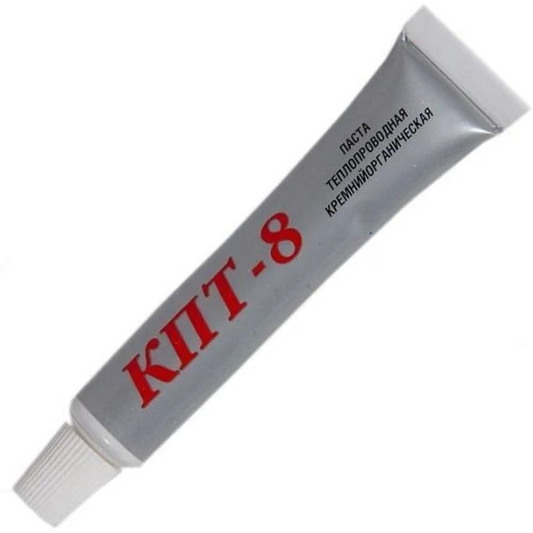 Термопаста АлСил КПТ-8/50
