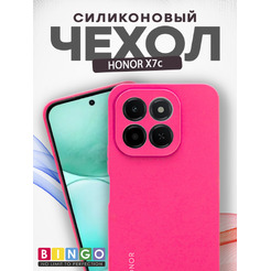Чехол-накладка Bingo Silicone Case для HONOR X7c Малиновый