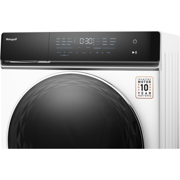 Сушильная машина Weissgauff WD 779 Diamond Heat Pump