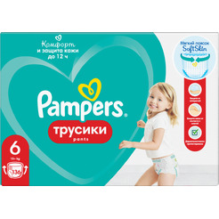 Трусики-подгузники Pampers Pants 6 Extra Large (76 шт)
