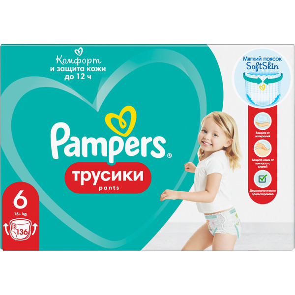 Трусики-подгузники Pampers Pants 6 Extra Large (76 шт)