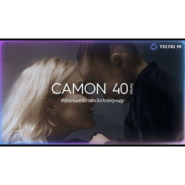 Смартфон Tecno Camon 40 8GB/256GB (черный)