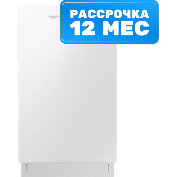 Посудомоечная машина SAMSUNG DW50R4070BB/WT