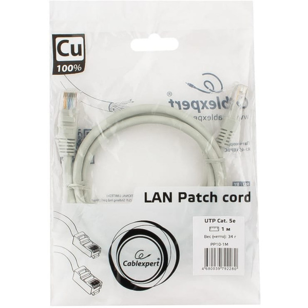 Кабель Cablexpert PP10-1M