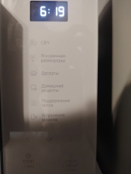 Микроволновая печь Samsung MS23T5018AG/BW
