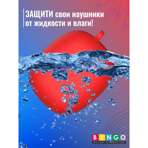 Чехол BINGO Silicone для HONOR X3 Красный