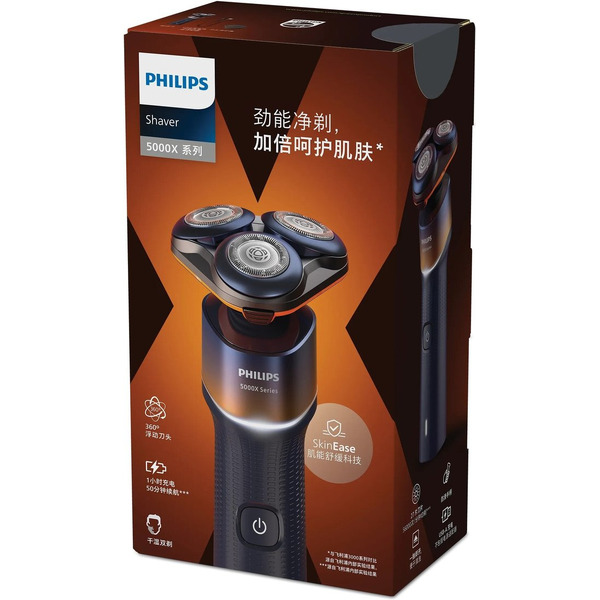 Электробритва Philips X5005/00BP