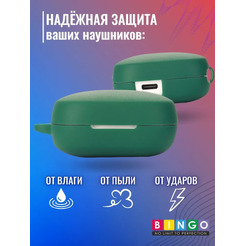 Чехол Bingo Silicone для HAYLOU GT6 (темно-зеленый)