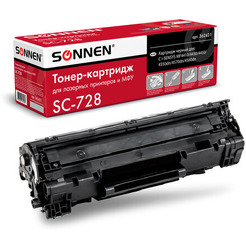 Картридж Sonnen SC-728 (аналог Canon 728)
