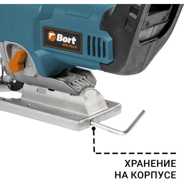 Электролобзик Bort BPS-21Li-0 93413656 (без АКБ и ЗУ)