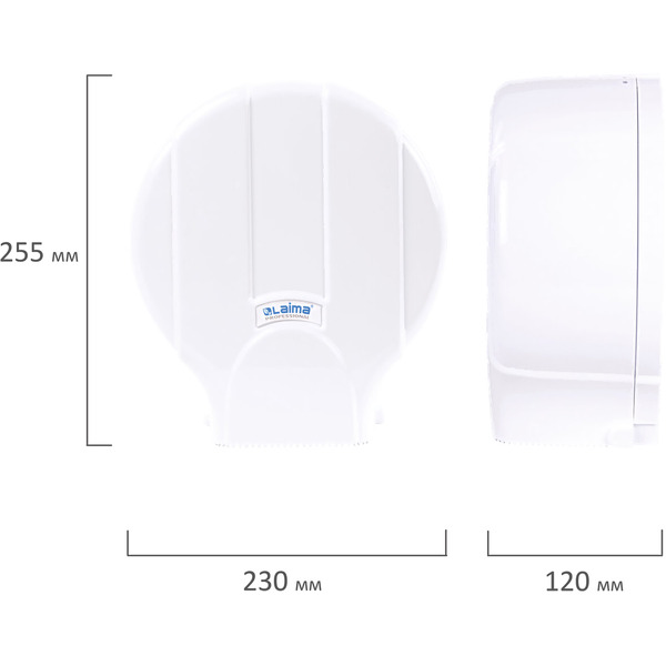 Диспенсер Laima Professional LSA 607992