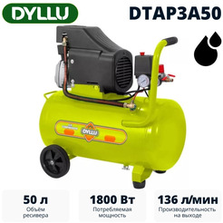 Компрессор Dyllu DTAP3A50