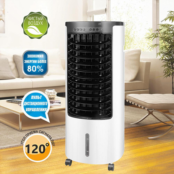 Охладитель воздуха ELBOOM Ocarina Universal