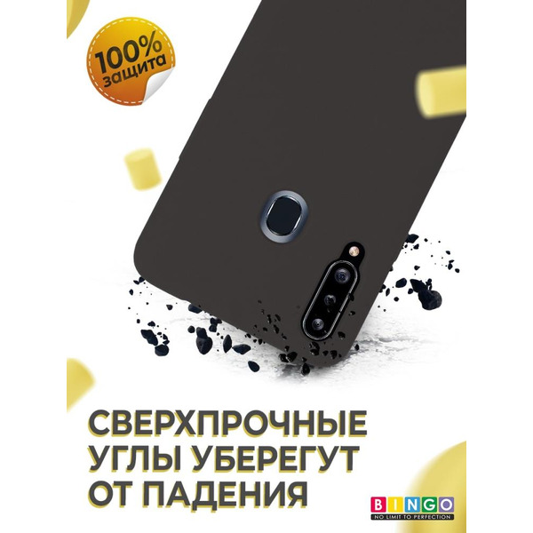Бампер Bingo Liquid TPU для SAMSUNG Galaxy A20S Черный