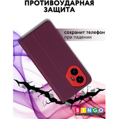 Чехол-книжка Bingo Magnetic для Honor 300 (бордовый)