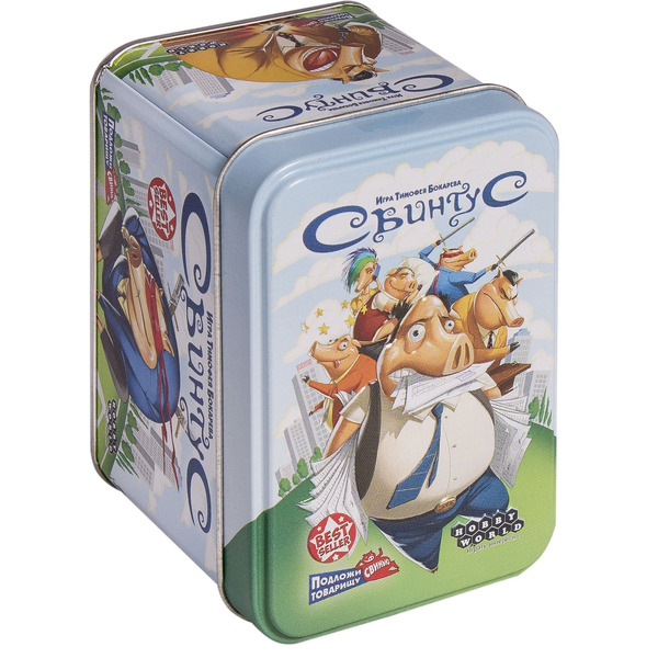 Настольная игра Hobby World Свинтус. Премиум-издание