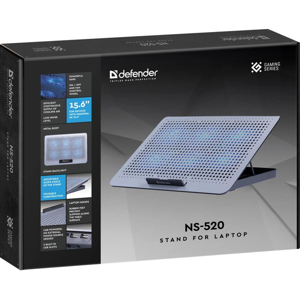 Подставка для ноутбука Defender NS-520