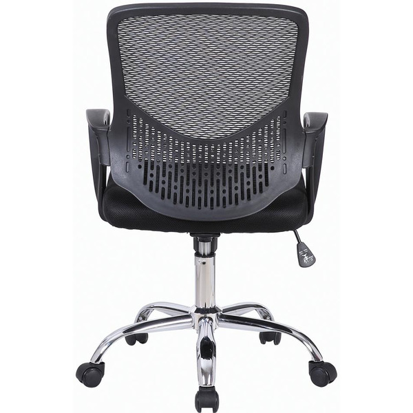 Кресло Brabix Next MG-318 (черный)