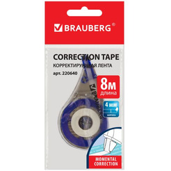Корректор BRAUBERG 220640 4 мм х 8 м