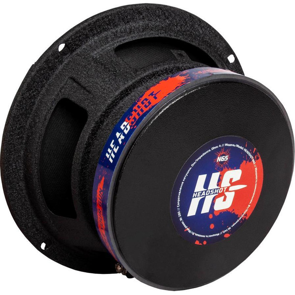 Автоакустика KICX HeadShot N65