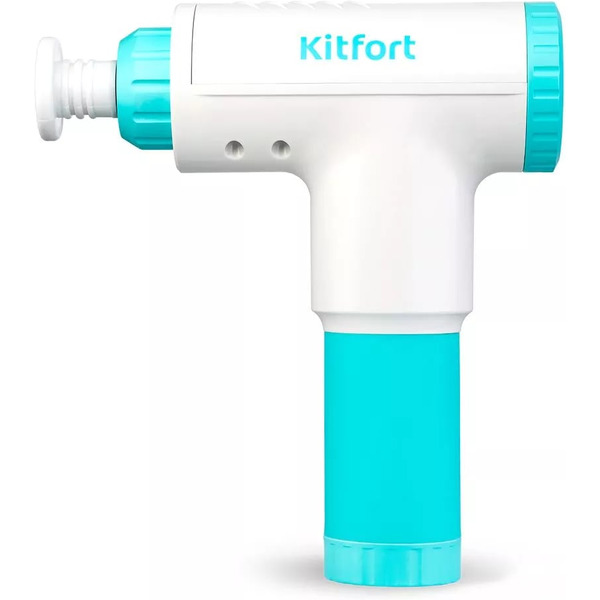 Перкуссионный массажер Kitfort KT-2927