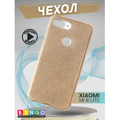Чехол-накладка Bingo Shine для XIAOMI Mi 8 Lite (золотистый)