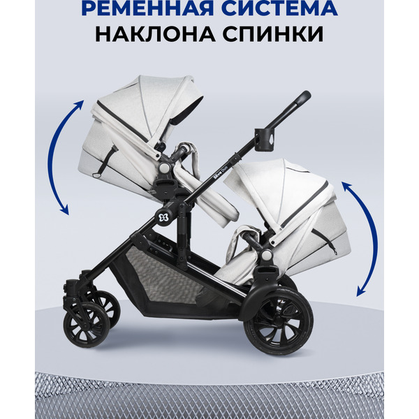 Детская универсальная коляска Farfello Silva Duo 2 в 1 (светло-серый)