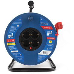 Удлинитель Power Cube PC20503