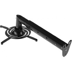 Кронштейн для проектора CACTUS CS-VM-PR05BL-BK