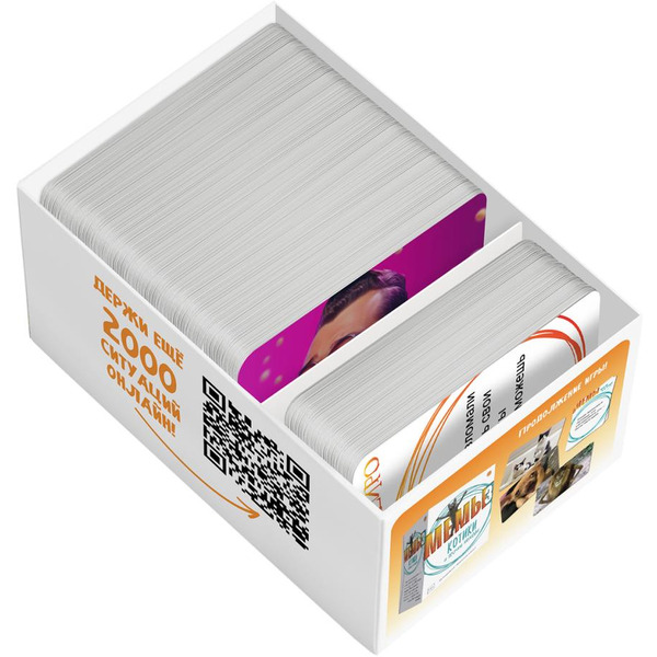 Настольная игра Экономикус МЕМЫ 4. Нейро Э058