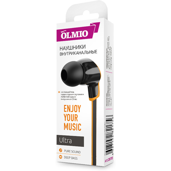 Наушники OLMIO Ultra (черный/оранжевый)