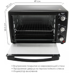 Электропечь Atlanta ATH-1407 (black)